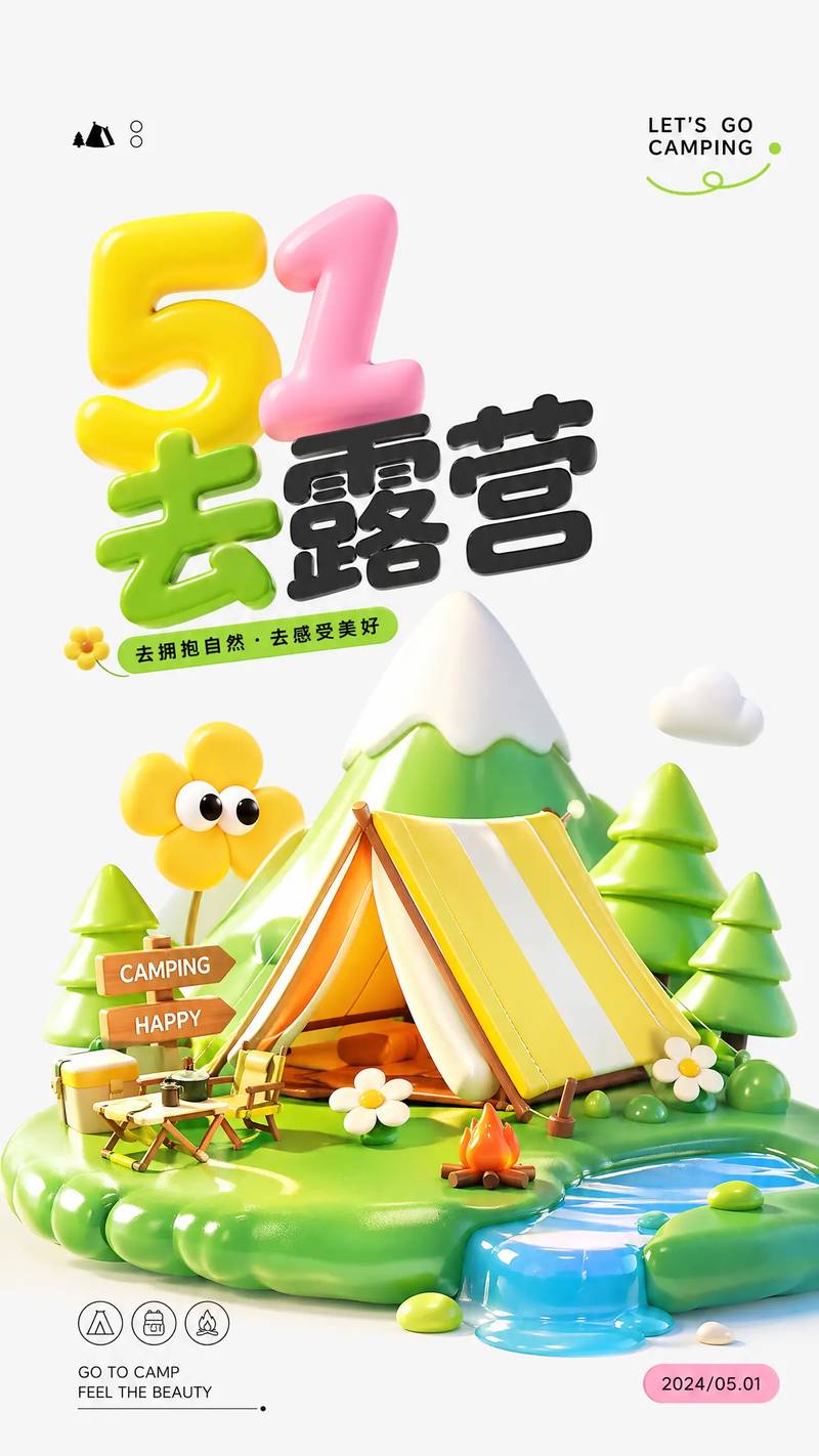 May Day Mountain Tent